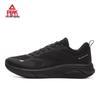 Peak TaiChi Lightweight Men's Running Shoes
