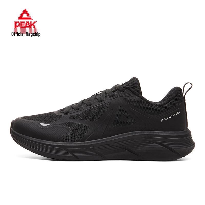 Peak TaiChi Lightweight Men's Running Shoes