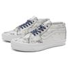 Vans Og Sk8 Mid Lx 'Distress White Navy' Sneakers VN0A4BVCWTM