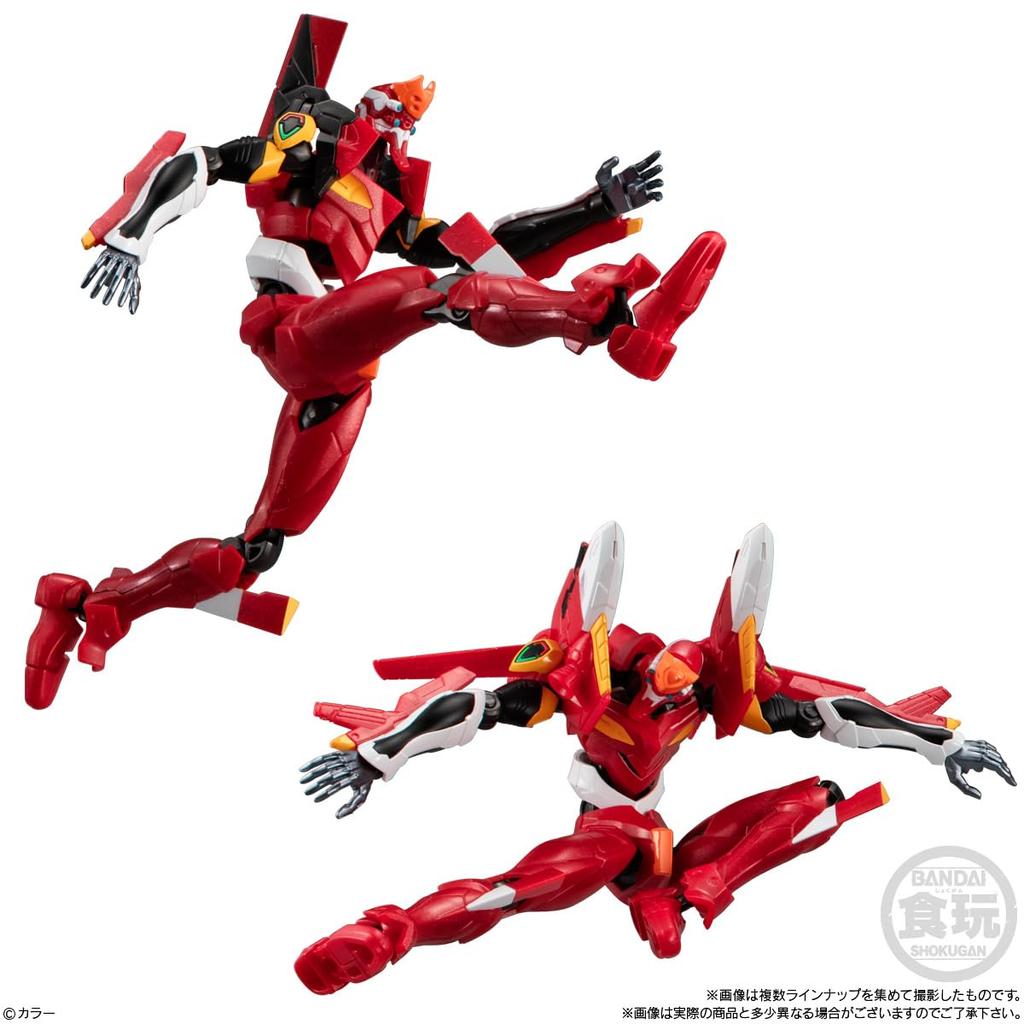 BANDAI Thrice Upon a Time Toy Chewing EVA-FRAME-DX Evangelion 3.0+1.0 (Candy Gum)