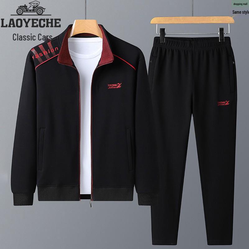 

Men s Classic Car Fleece Jacket Set - Middle-Aged Casual Sportswear for Spring, Autumn, and Winter 3XL for 155-170 jin