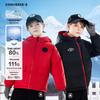 Converse Kids Reversible Down Jacket