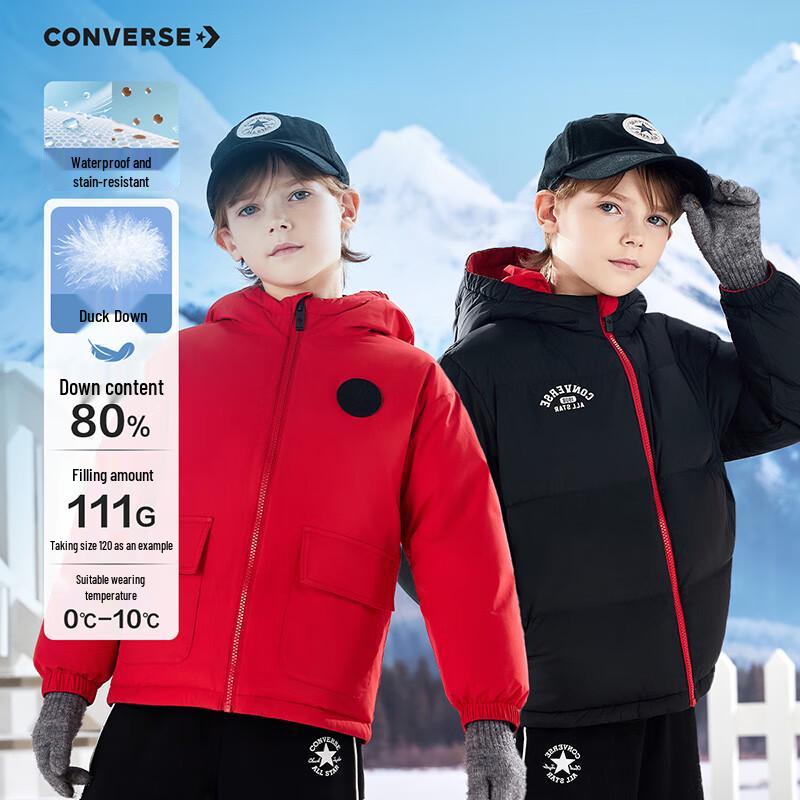 Converse Kids Reversible Down Jacket