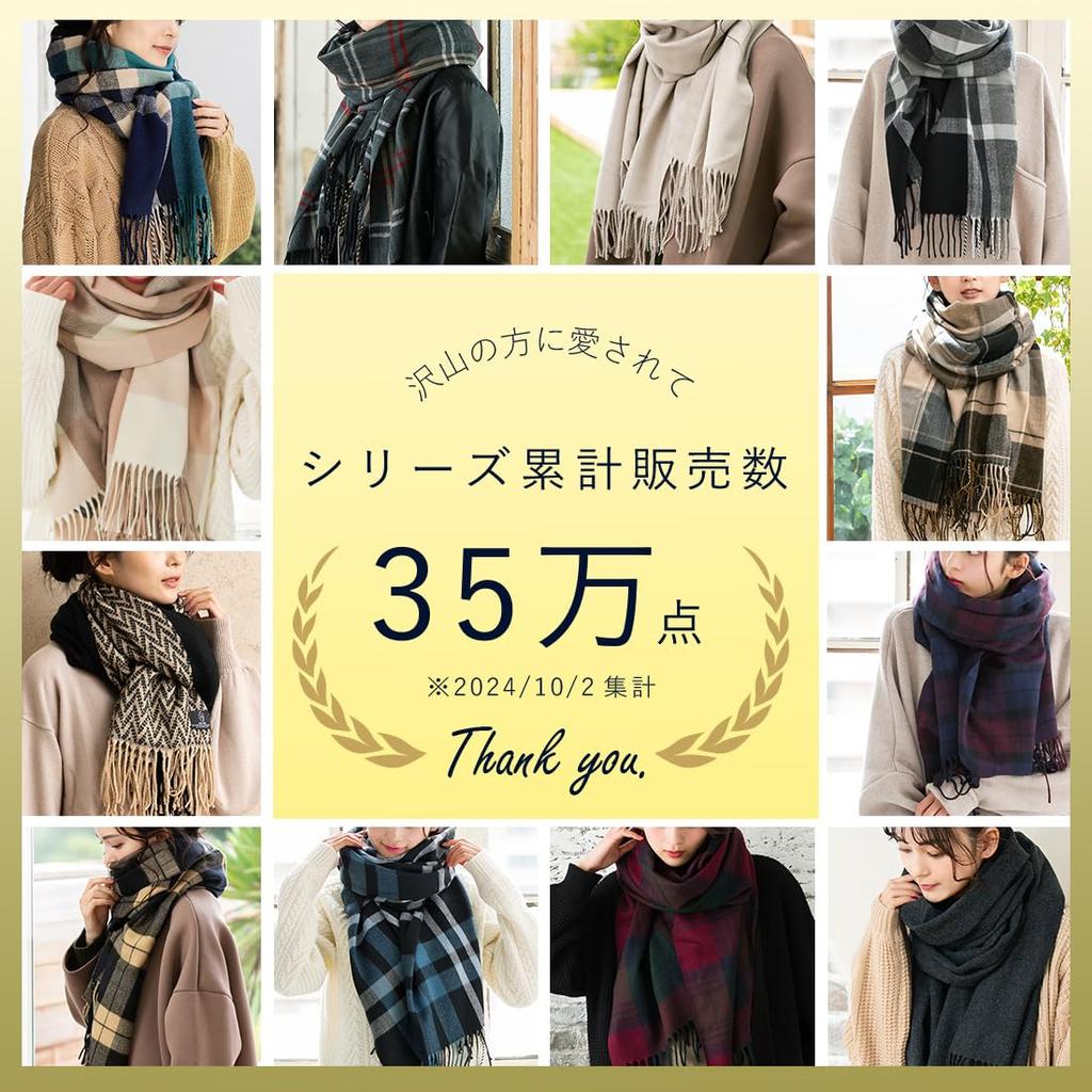 QUEENHEAD Duży Bardzo Miękki Szal dla Mężczyzn i Wzór w Kratę Rozmiar 5 Mleczny Szalik, Puszysty, Gruby, na Zimną Pogodę Kobiety, Jesień/Zima [Gratis - Latte]