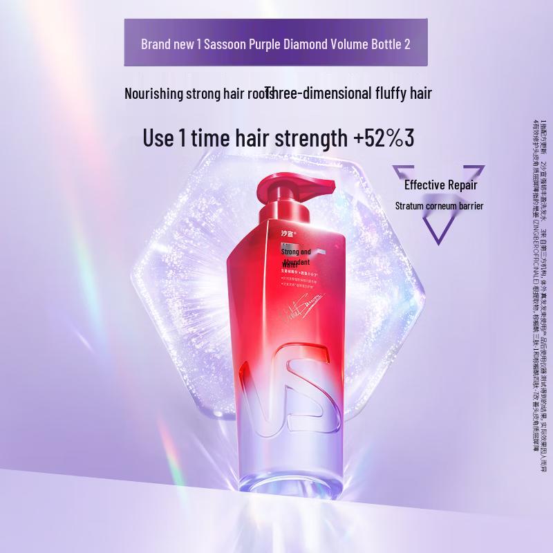 VS Strong & Voluminous Shampoo Twin Pack