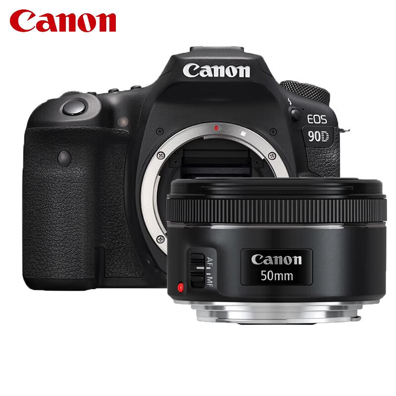 

Canon EOS 90D DSLR Camera Kit with EF 50mm f/1.8 STM Lens (CN version)