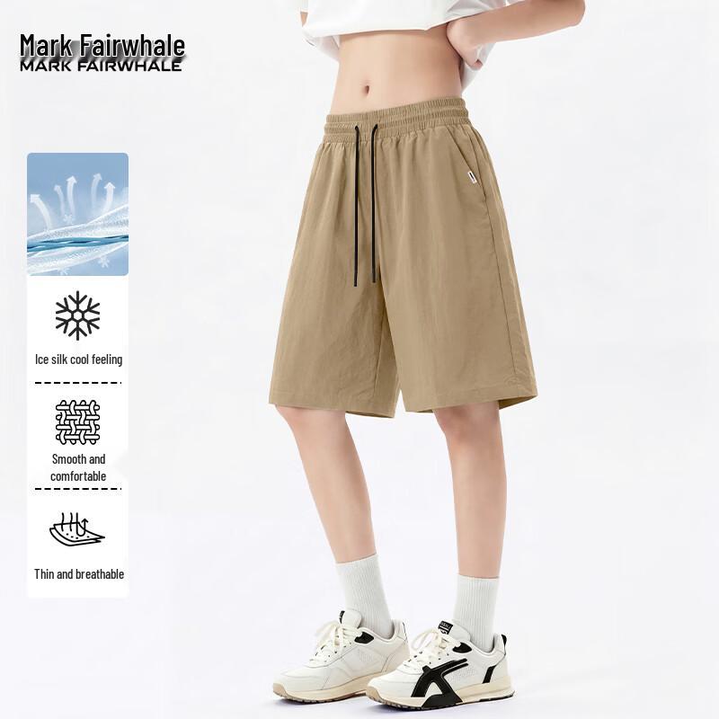 Mark Fairwhale Men's Summer Cool Touch Lightweight Breathable Sports Shorts