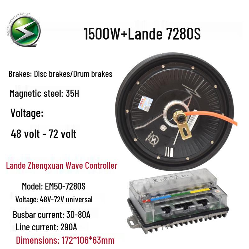 Jieshun 10" 1200W/1500W Electric Motorcycle Hub Controller - High-Speed National Standard