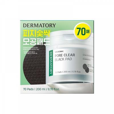 Pielęgnacja skóry – Pielęgnacja twarzy