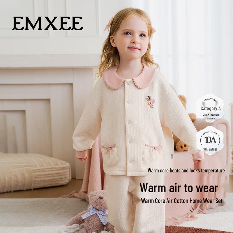 EMXEE Kids' Warm Air Cotton Home Wear Set