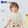 Minibala Kids' Quick-Dry Cartoon T-Shirt