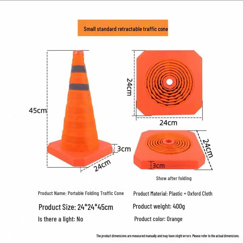 

DAXTE Conical Car Safety Warning Traffic Cone