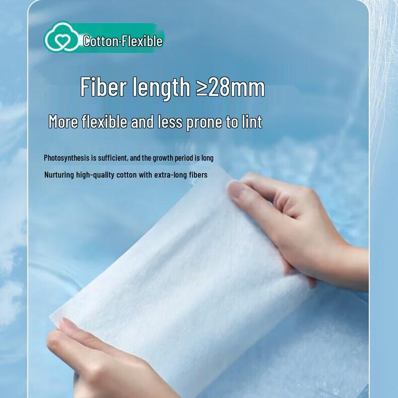 PurCotton Cotton Soft Facial Tissues