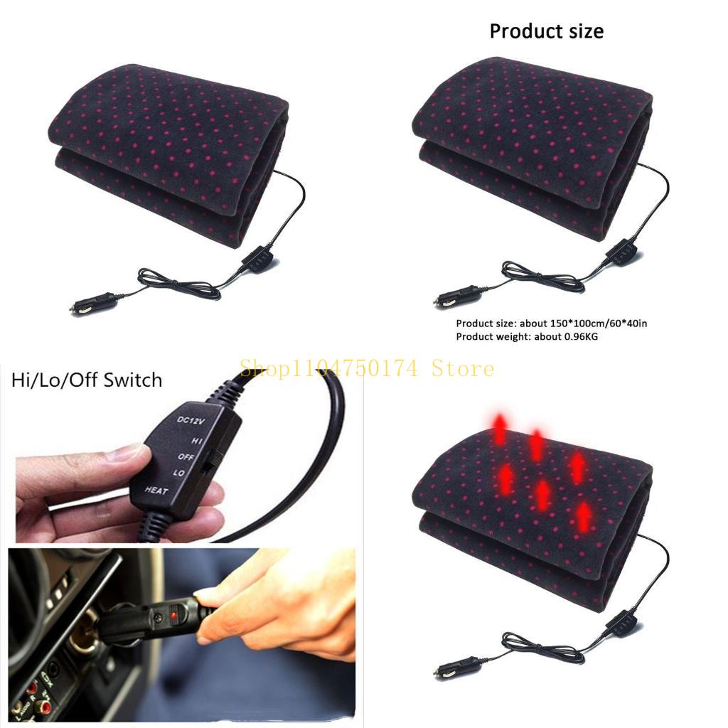 12V Electric Heated Blanket for Smart Multifunctional Travel Electric Blanket for Car, Truck, Boats or RV with High/Low top sale
