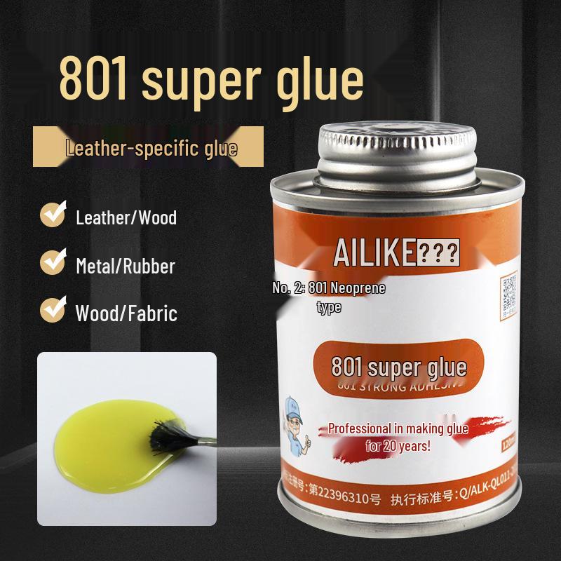 Ailike 801 Super Strong All-Purpose Yellow Glue for Leather, Plastic, Metal, Wood, and Sponge