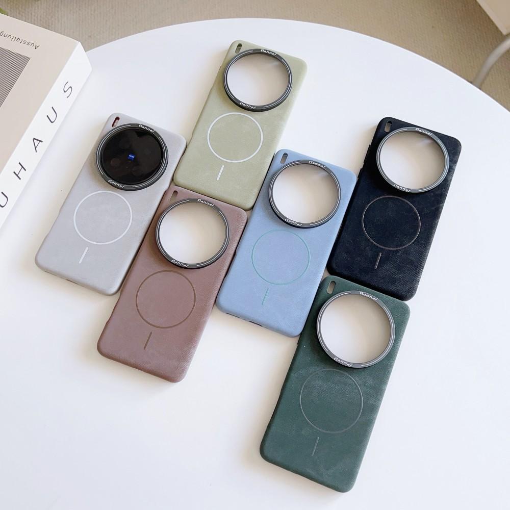For VIVO X200 Ultra Case PU Leather Magnetic Wireless Charging Protective Back Cover Case For VIVO X200 Pro Mini X200Pro Shell