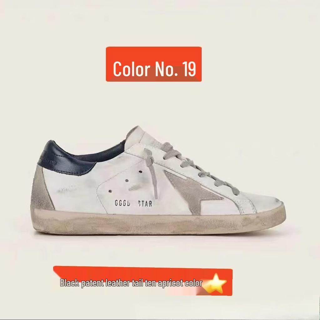Unisex Retro Distressed White Shoes: Versatile, Height-Enhancing Korean GG Star Design