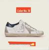 Unisex Retro Distressed White Shoes: Versatile, Height-Enhancing Korean GG Star Design