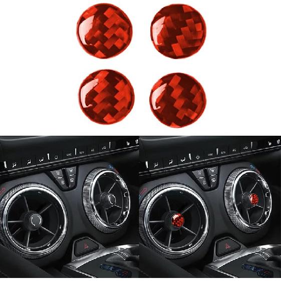 NVCNX Real Premium Carbon Fiber Compatible with Chevy Camaro 2016-2024 2017 2018 2019 2020 2021 2022 2023 Accessories Car Gear Shift Panel Cover