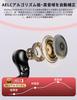 Earaku Earphones Amplifier and Earbuds Breakthrough Sound Wireless Bluetooth at Perfect for No Ear Comfortable Better Than Bone Conduction Air