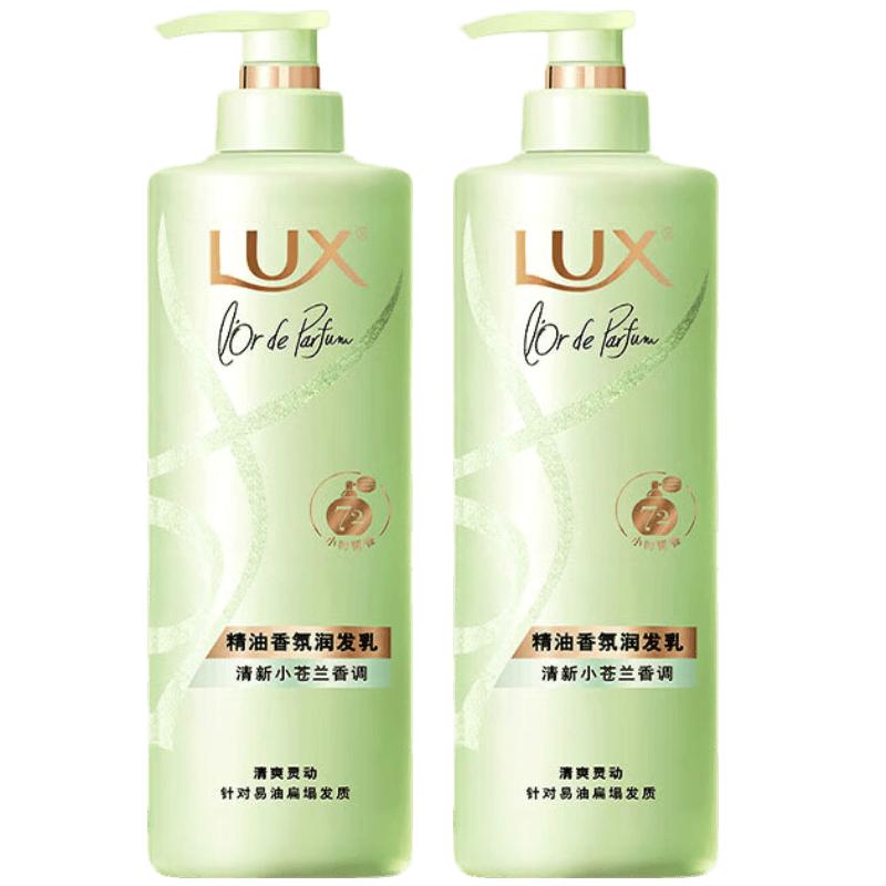 Lux Freesia Fragrance Hair Conditioner