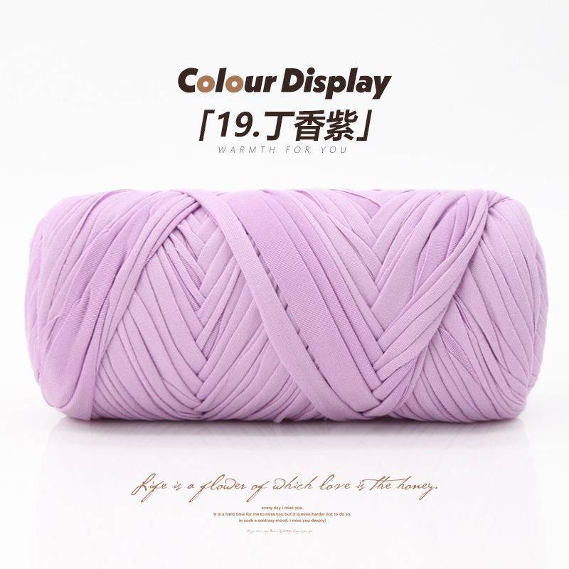 Matrafi Grass Thread Cotton Grass Thread Hook Bag Material Handmade Diy Hook Summer Cool Hat Woven Straw Bucket Bag