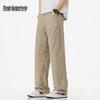 Mark Fairwhale Men's Quick-Dry Casual Straight-Leg Pants