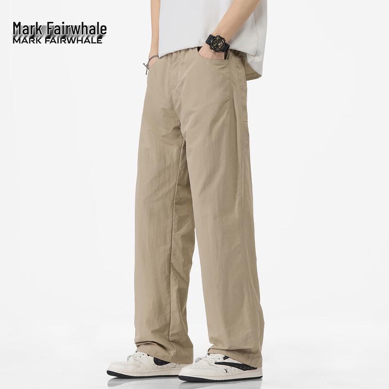 Mark Fairwhale Men's Quick-Dry Casual Straight-Leg Pants