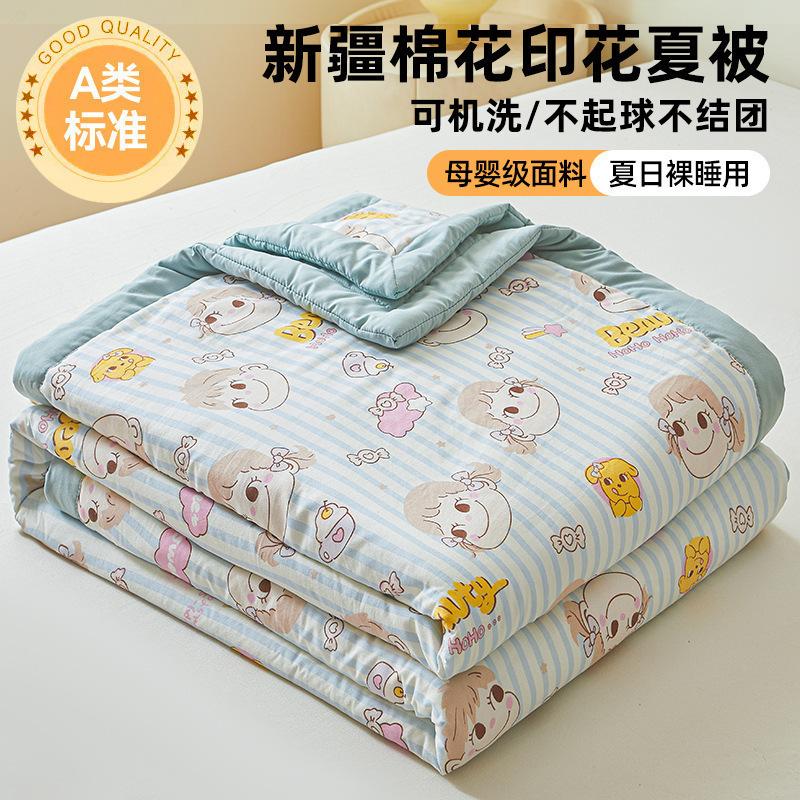 Ultra Soft Cotton Summer Cooling Quilt Cute Cartoon Print Washable Lightweight Single Double For Bedroom Dorm All Season Gift Use