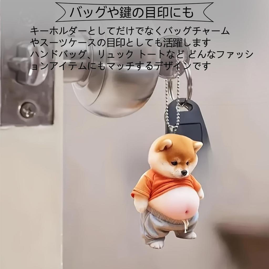 Cute Cat Dog Key Chain Car Rearview Mirror Decoration Car Pendant Deb Dog Cat