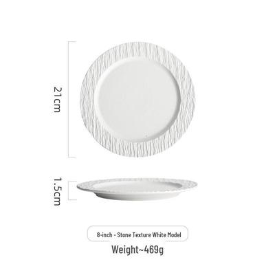 ZISIZ High-Value Dinner Plate