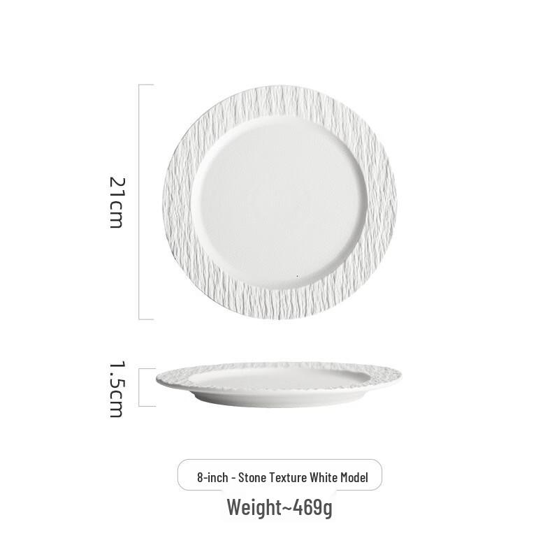 

ZISIZ High-Value Dinner Plate