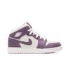 Air 1 Retro Mid Grade School 'Pro Purple' (Unisex) Pro Purple / Desert Sand Kids' Basketball Shoes 555112 500