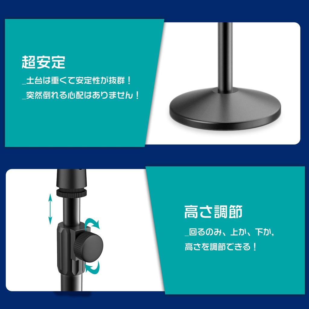 Desktop Condenser Microphone with Stand for Streaming, Recording, Karaoke