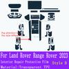 For Land Rover Range Rover   Car Gearbox Panel Film Dashboard Protective Sticker Interior Screen Anti-Scratch Accessories