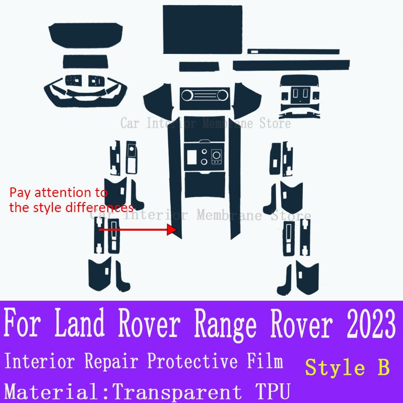 For Land Rover Range Rover   Car Gearbox Panel Film Dashboard Protective Sticker Interior Screen Anti-Scratch Accessories