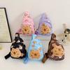 Capybara Plush Printed Shoulder Crossbody Chest Bag Children Leisure Outdoor