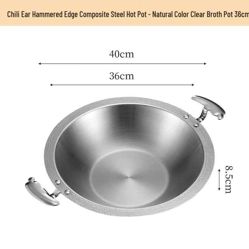 ZISIZ Stainless Steel Hot Pot
