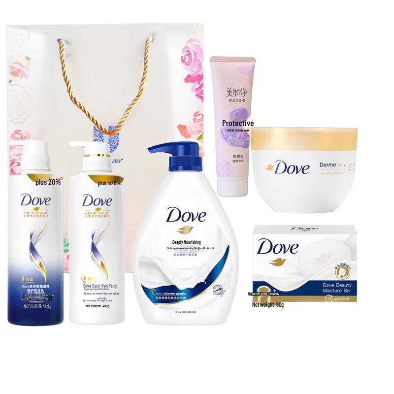 Dove Intensive Nourishment 6-Piece Bath & Body Set