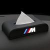 Fashion New Quality PU Car tissue box type pendant tissue box For Bmw x1 x3 x5 x6 z4 f10 f20 f30 e36 e39 e46 e60 e90 Car-Styling