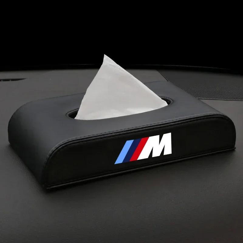 Fashion New Quality PU Car tissue box type pendant tissue box For Bmw x1 x3 x5 x6 z4 f10 f20 f30 e36 e39 e46 e60 e90 Car-Styling