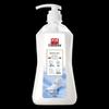 Walch Antibacterial Personal Care and Laundry Gift Set