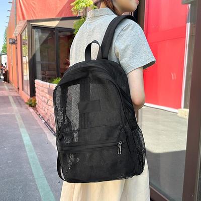 Unisex Mesh-Rucksack mit großer Kapazität für Studenten