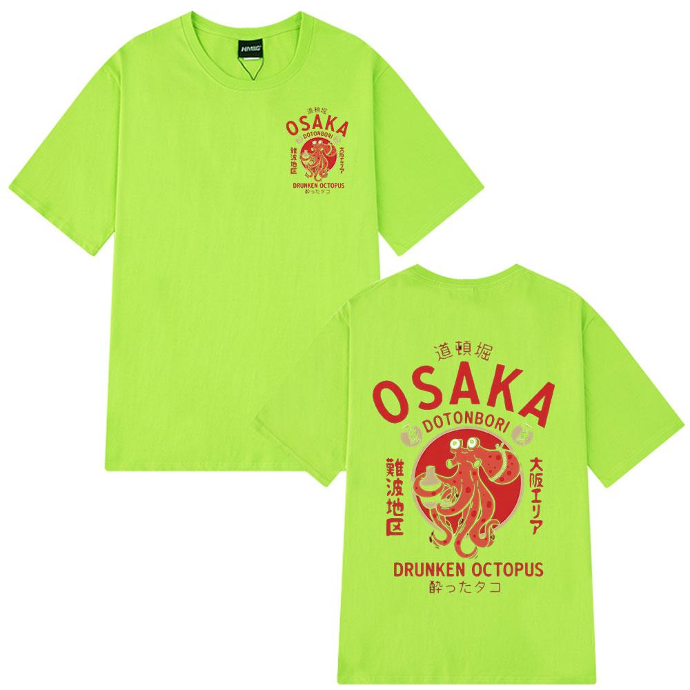 

Osaka Dotonbori Drunken Octopus Funny Meme T-shirts Japanese Style Street Food Lover T Shirt Cotton Vintage Short Sleeve T-shirt 2XL