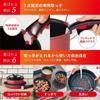 Tefal Ingenio Neo IH Rouge Unlimited Wok Pan, 26cm, with Detachable Handle, Suitable for Induction and Gas Stoves, Model L38377