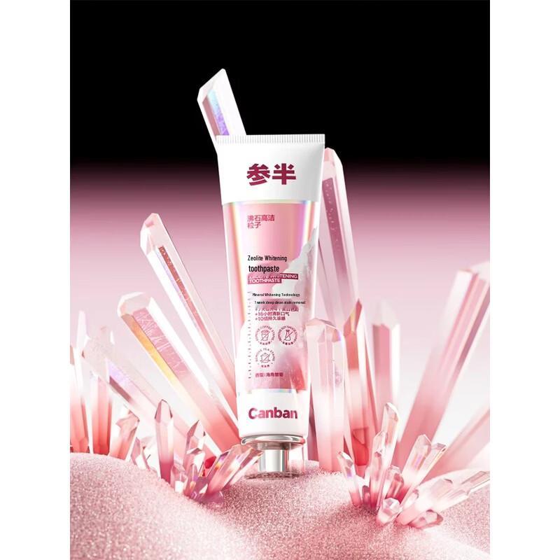 Semi-P Zeolite Whitening Toothpaste