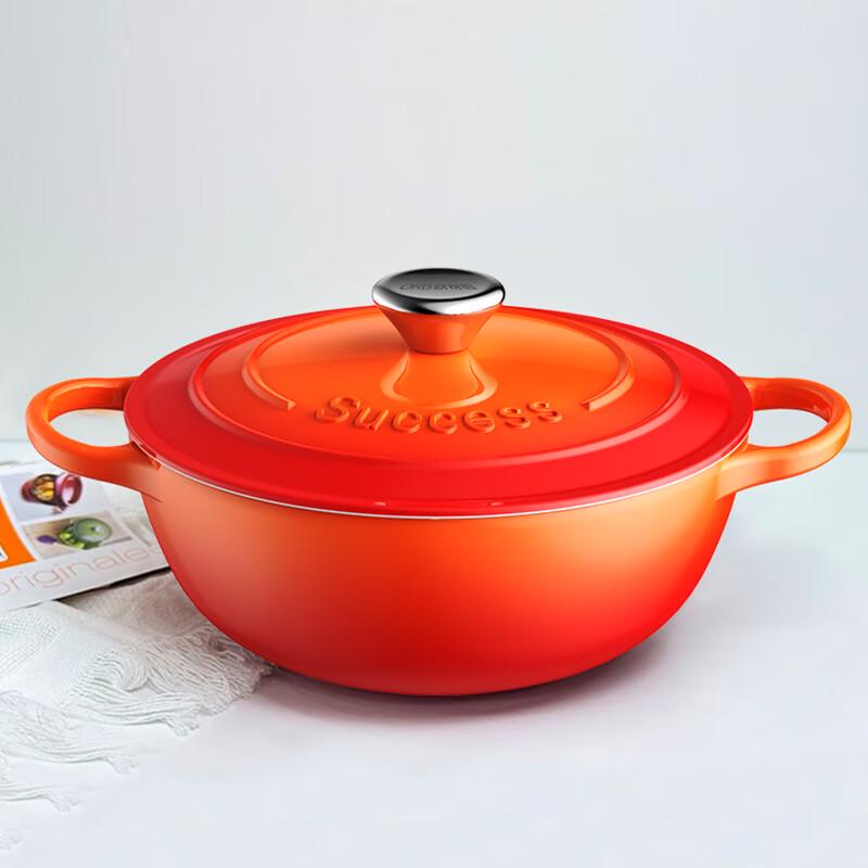 Oreebo Cast Iron Enamel Pot