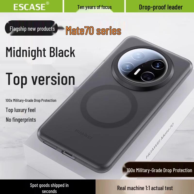 ESCASE Magnetic Anti-Drop Lightweight Protective Phone Case for Huawei