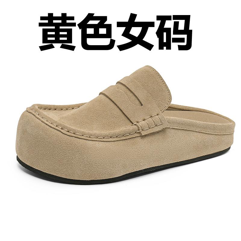 Platform Casual Retro Slippers Men's and Women's One-pedal Loafers Versatile Classic Boken Shoes 92286 yellow-J