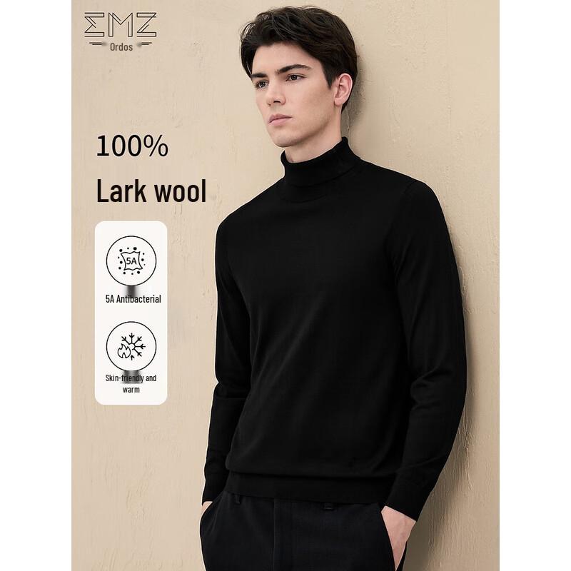 

Мужской свитер с высоким воротником EMZ из чистой шерсти XL